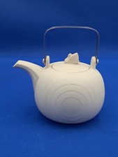 Vintage Hornsea Pottery "Swan