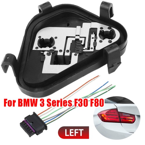 Left rear bulb socket - bulb,