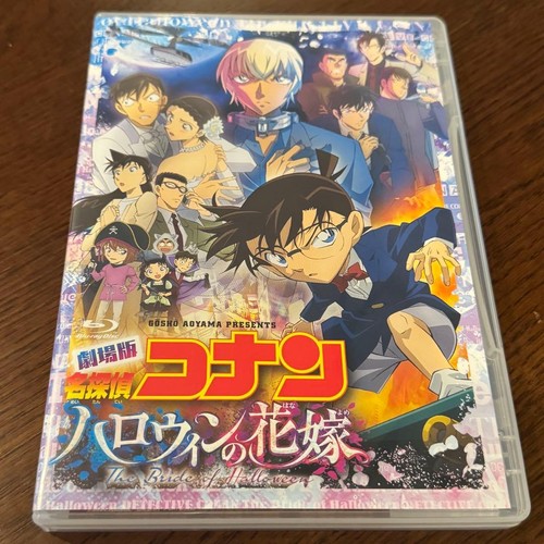 Detective conan the - conan,