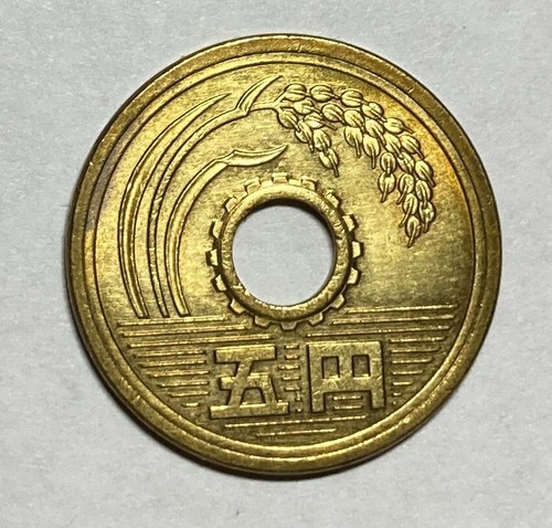 Japanese money yen coin - -, a