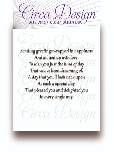 Clear unmounted birthday verse - unmounted,