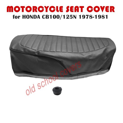 Motorcycle seat cover fits - seat,