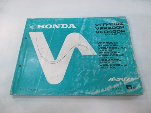 Honda vfr400z parts - parts, list