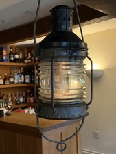 Large Vintage METEOR German