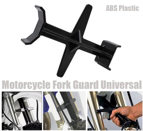 Motorcycle front fork guard - front,