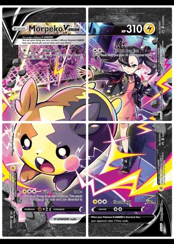 Morpeko union special ultra - morpeko, v-union