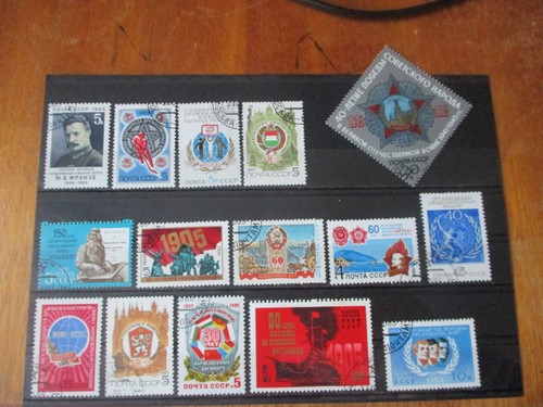 Russia 1985 single used - -,