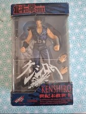 Fist of the North Star Kenshiro 200X Figurine Boxed Complete Xebec Toys 2000
