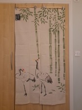 Noren Japanese Doorway Curtain