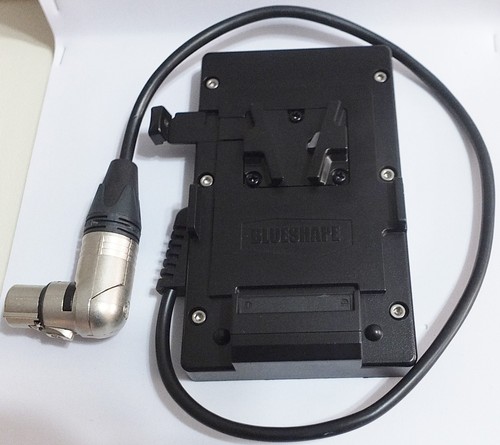 Blueshape lock battery - v-lock,
