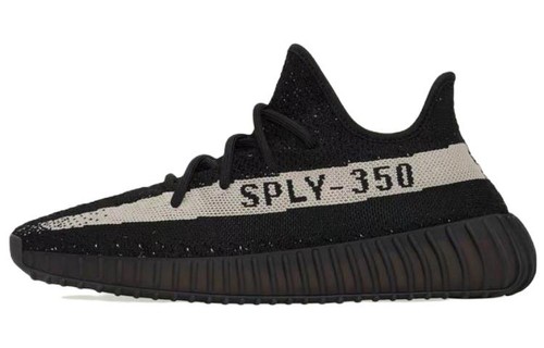 Adidas originals yeezy boost - yeezy,