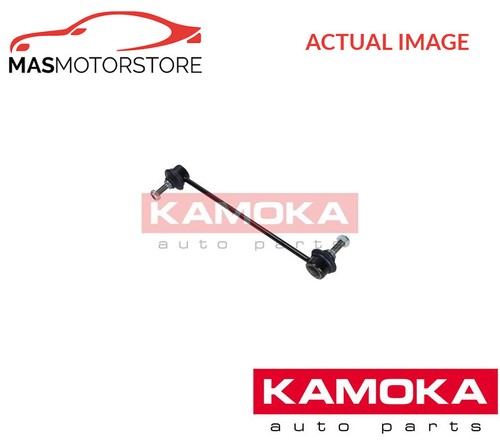 Anti roll bar - stabiliser, drop