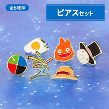 Studio Ghibli Earrings Set