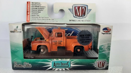 Machines auto trucks 1956 - m2,