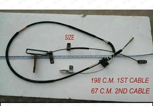 Parking hand brake - hand, cable