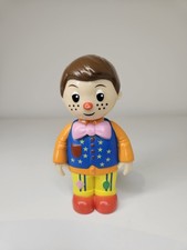 Mr Tumble Figure - 4' Plastic Figure