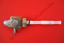 Replacement Gas Tank Fuel