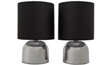 Pair Of Touch Table Lamp