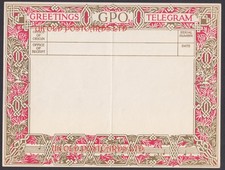 Post Office, 1st Issue