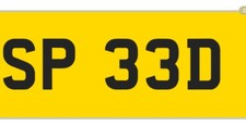 Speed number plate top - plate,