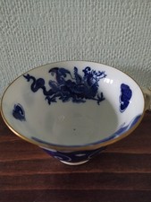 ROYAL WORCESTER ANTIQUE BLUE &