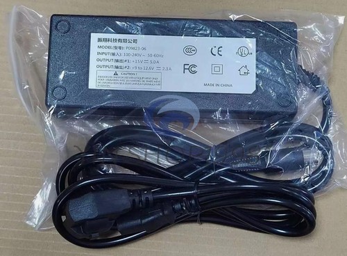 Adapter for sonosite - ac,