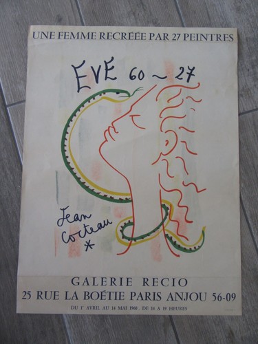 Rare 1960 jean cocteau gallery - rare,