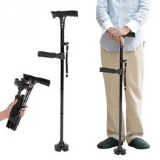 1X Elder Folding Walking Stick