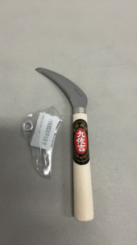 Japanese sickle garden tool - sickle,