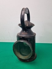 Large Vintage VERITAS Lamp