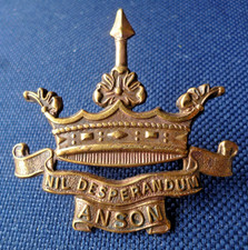 SPACE FILLER CAP BADGE WW1
