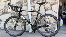 Giant TCR Advanced Pro 2 Size