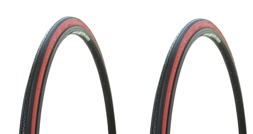 Pair bicycle tires - (2pcs),