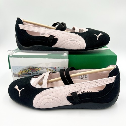 Puma speedcat ballet - speedcat, sd