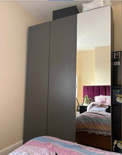 Ikea PAX grey wardrobe 150 x
