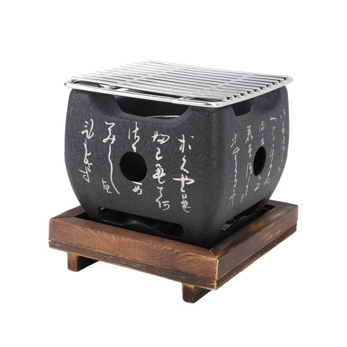Japanese hibachi grill script - hibachi,