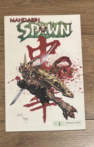 Image comics spawn - image, 1st