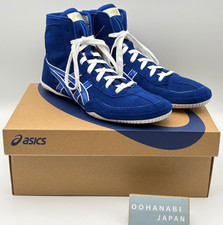 ASICS EX-EO Wrestling Boxing
