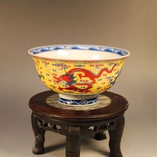 Qianlong Pastel Yellow Bottom