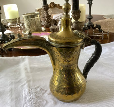 Vintage Brass Arabic Dallah