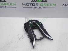 Toyota Corolla 2019-On Estate LHD Auto Gear Stick Surround 76L507