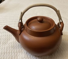 Vintage Chinese Yixing Red