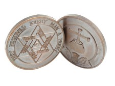 Masonic Royal Arch Mark Token