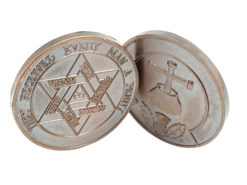 Masonic royal arch mark - arch, token