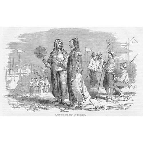 China nanking insurgent chiefs - insurgent,