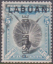 (F295-10) 1901 North Borneo 5c