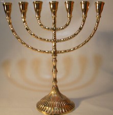 Jewish Candle Holder Menorah Brass Chanukah