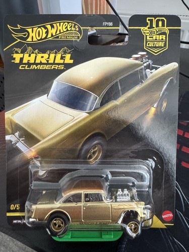 2026 chase hot wheels - 2026,