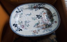 Antique Extra Large  Meat