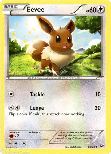 Eevee common mint near - eevee,